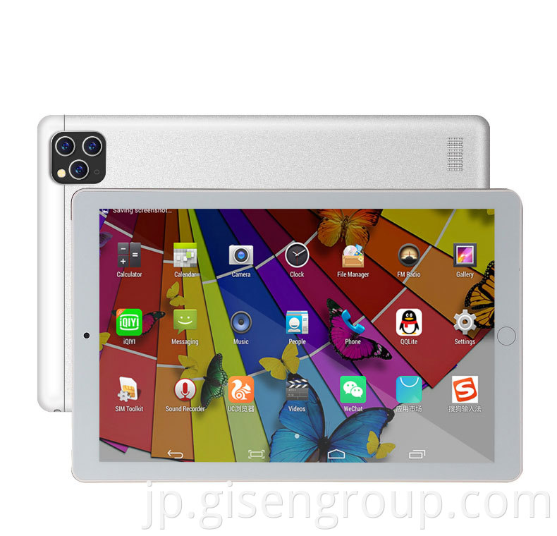 Dual Sim Android Tablet 